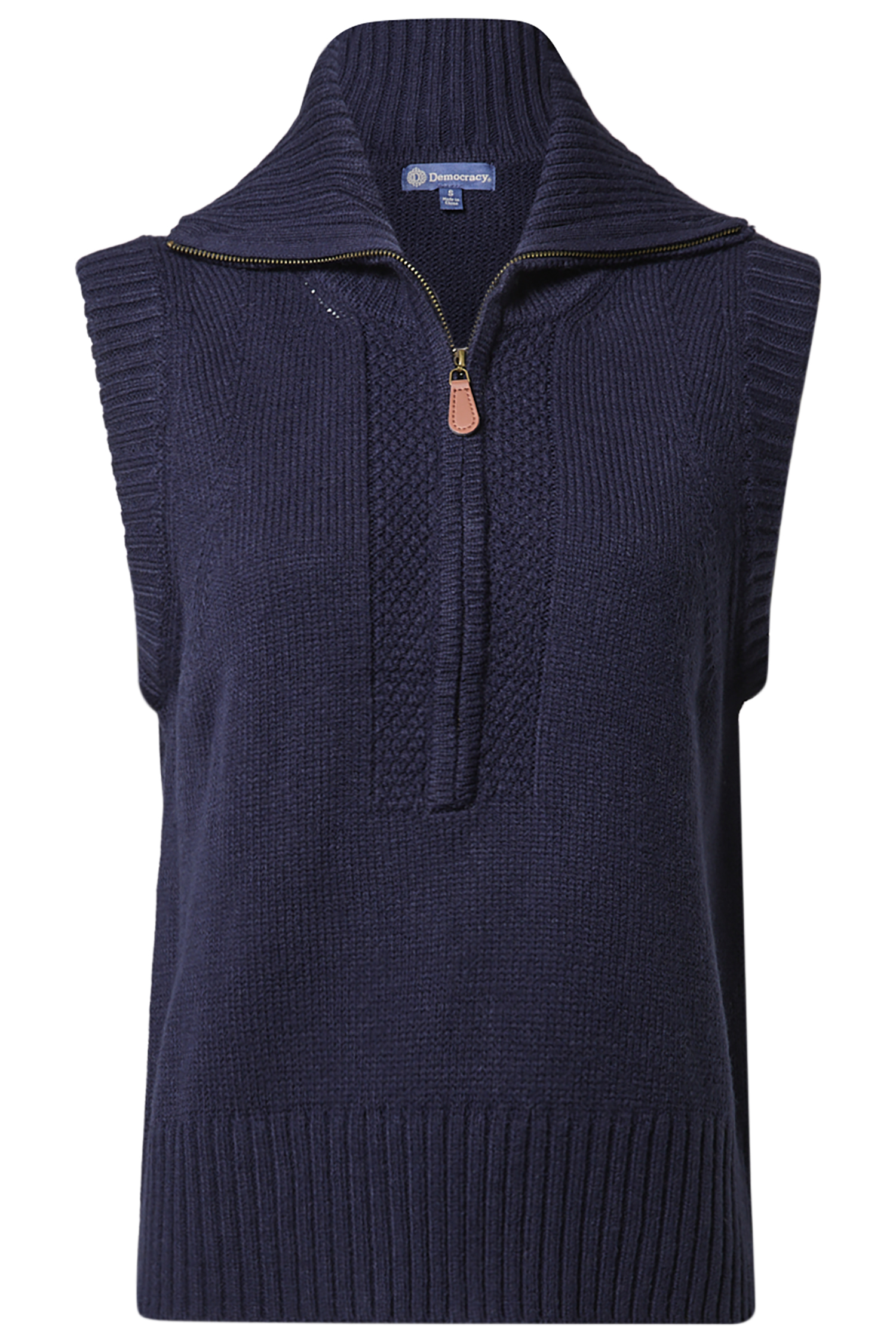 Democracy Half Zip Sweater Vest